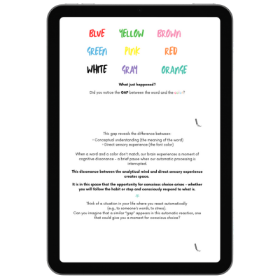 HOWLWithin PDF inside